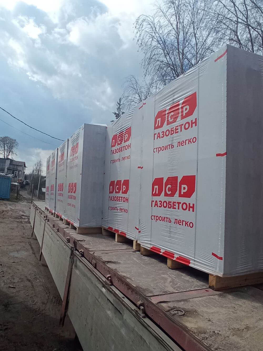 Газобетон ЛСР Кикерино D500 625х300х250 мм фото 1